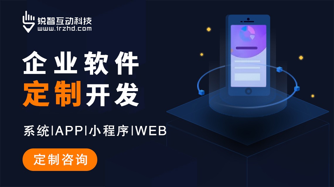 上海亿百体育网页（中国）官方网站公司怎么选择：技术深耕与场景创新